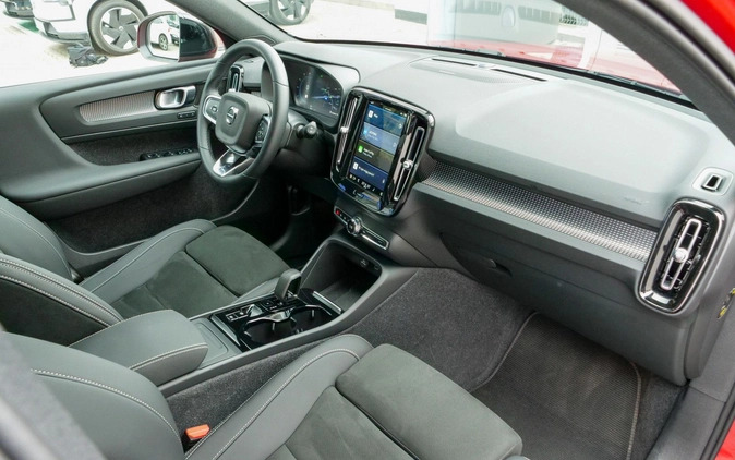 Volvo XC 40 cena 184900 przebieg: 9700, rok produkcji 2023 z Szamotuły małe 529